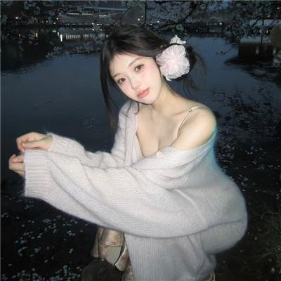 我生命中的八天 封面